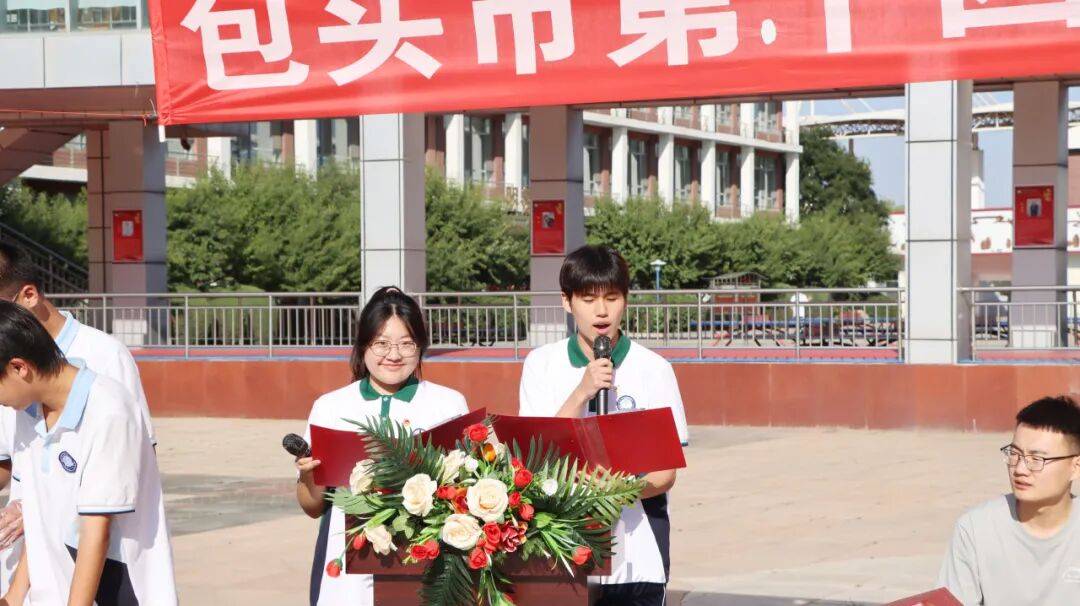 春华秋实润心田 劳动