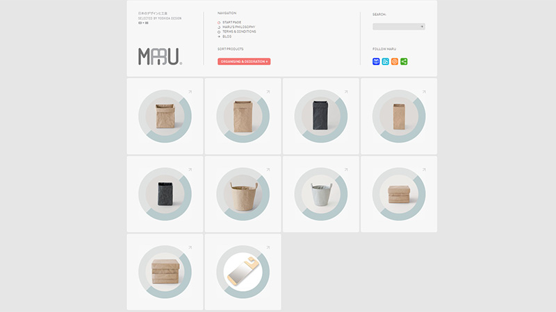 嘉必优：公司ARA产品展示了ARA作为营养素在营养免疫中的巨大潜力为公司打开产品全新应用场景