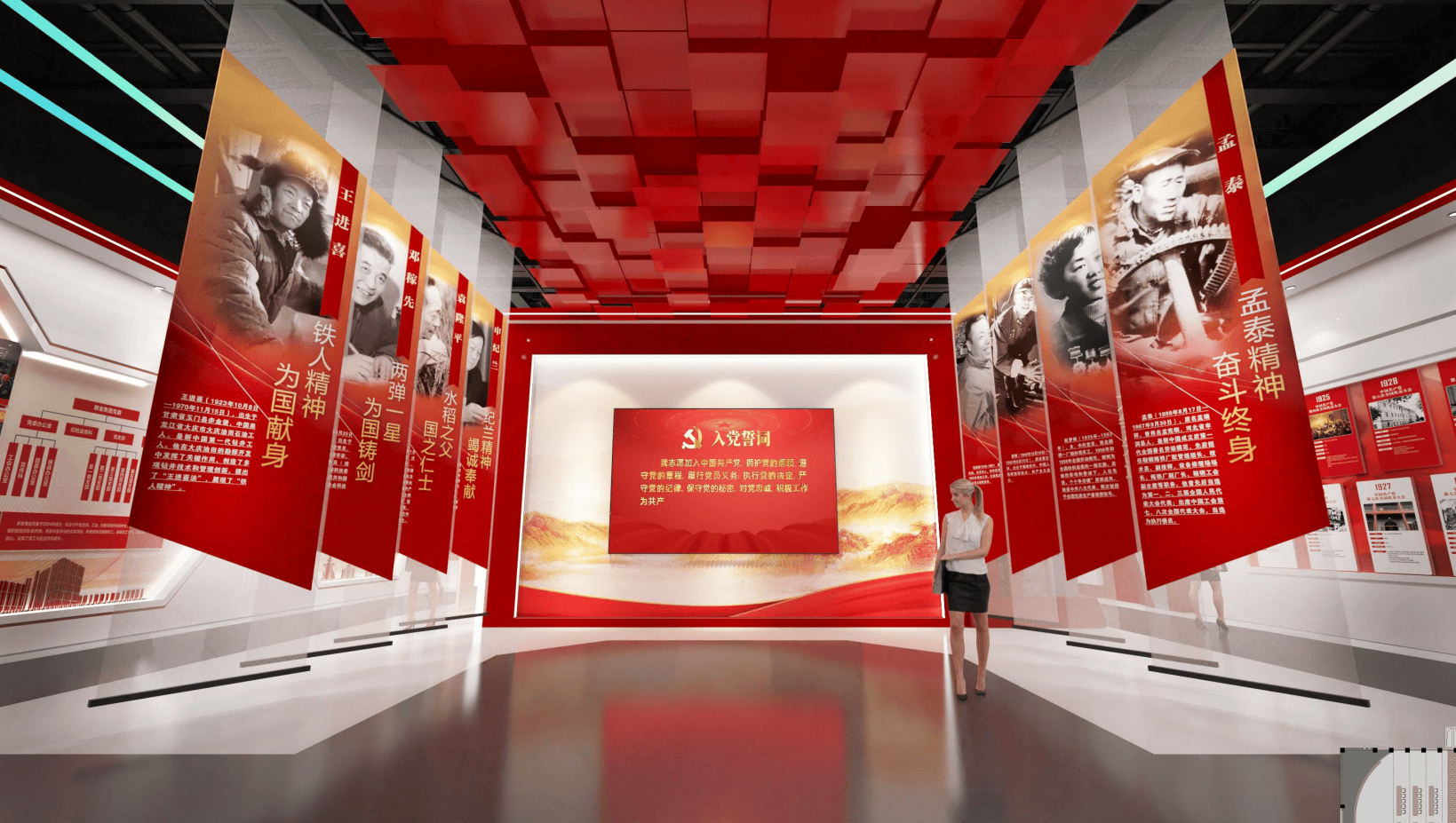 售后完善的展馆设计企