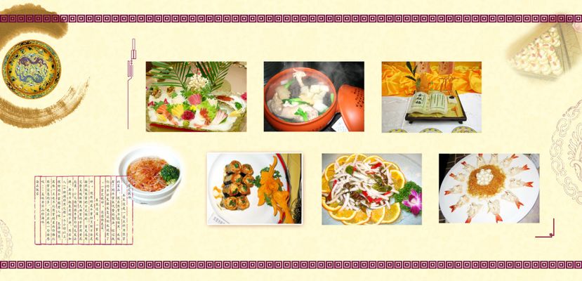 以饮食创新表达生活态