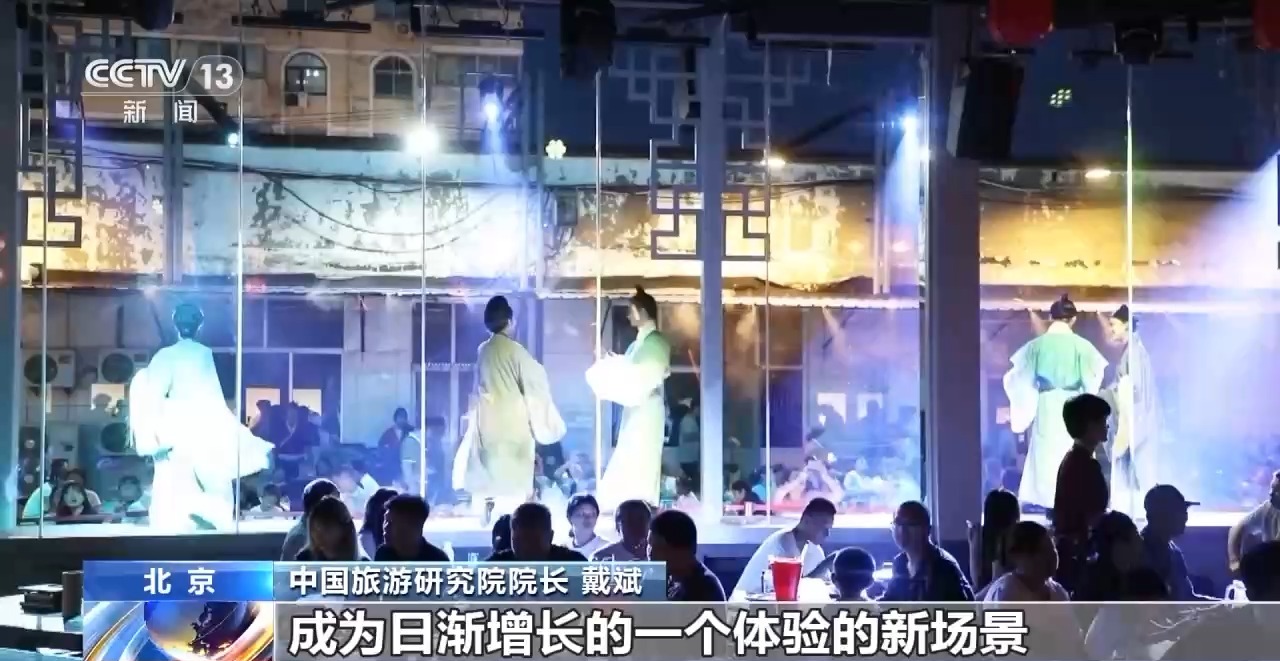 中国最好吃的夜市在哪
