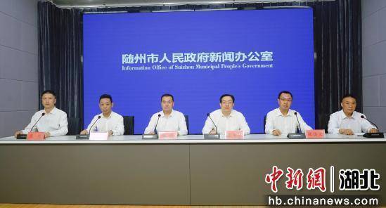 湖北随州“十大名店、