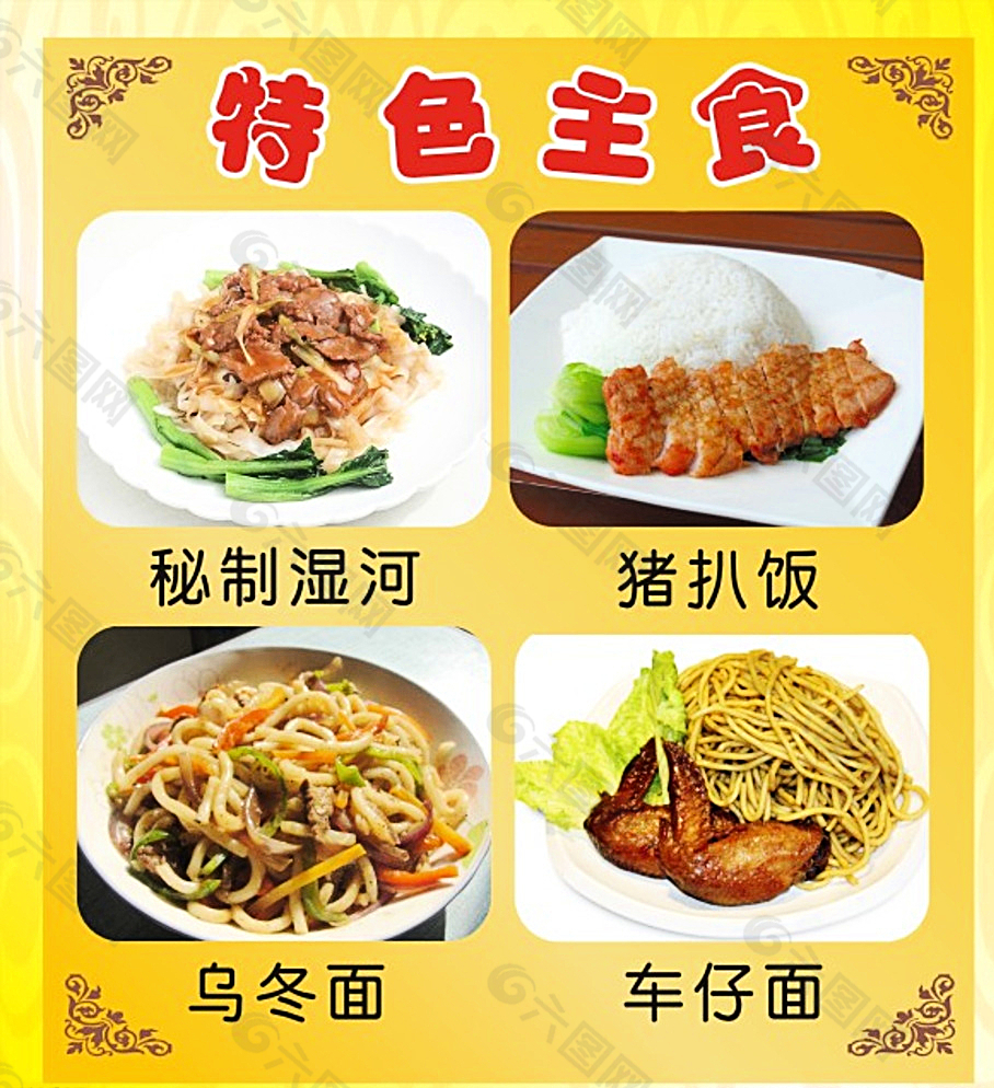 重庆荣昌等多地机关食