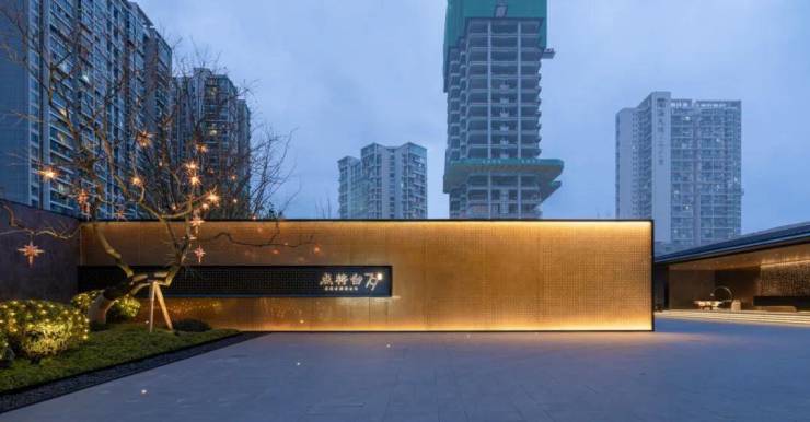 成都【点将台79号】