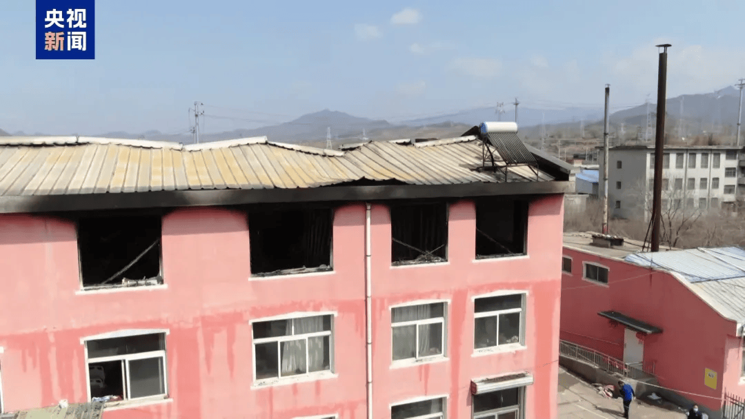 这场悲剧致20人遇难